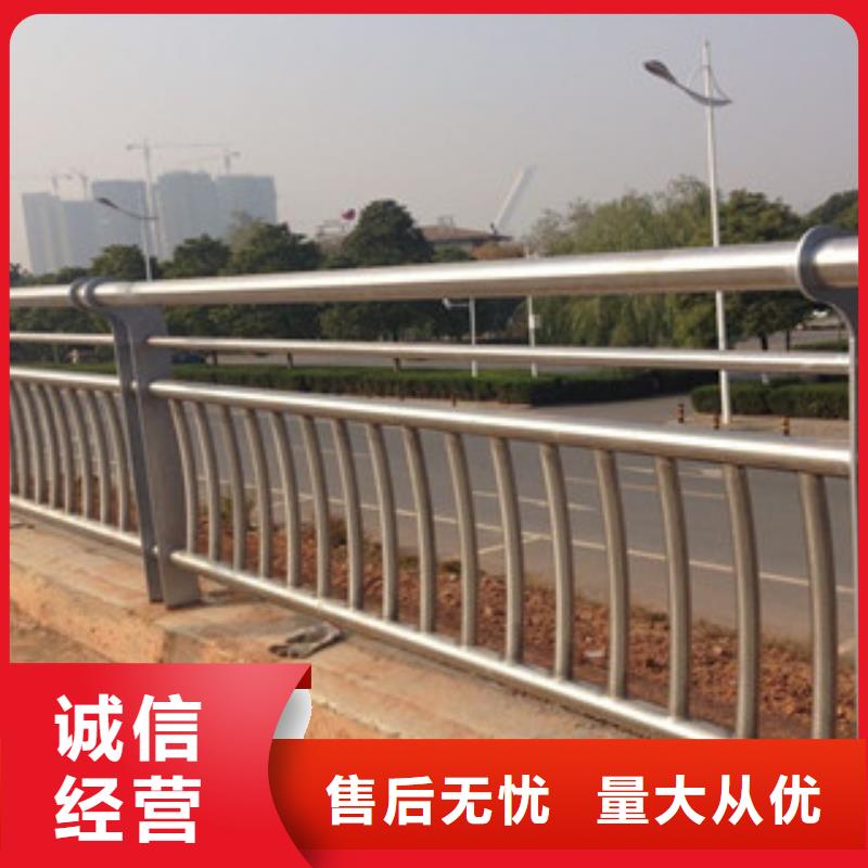 品质保证《飞龙》天桥河道护栏栏杆生产厂护栏改造护栏批发基地