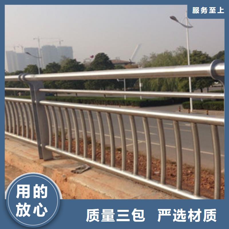 城市天桥河道护栏【桥梁防撞护栏】自有生产工厂