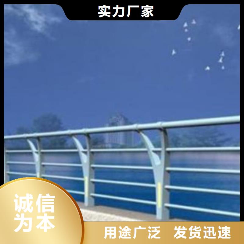 橋梁景區燈光護欄道路交通護欄海量貨源