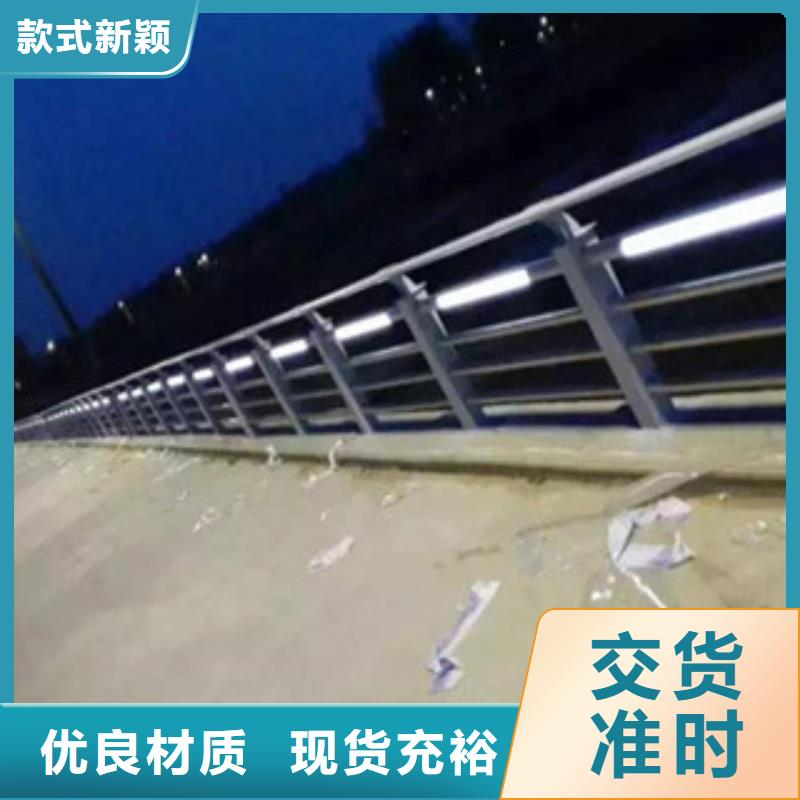 【橋梁景區燈光護欄,燈光護欄滿足客戶需求】