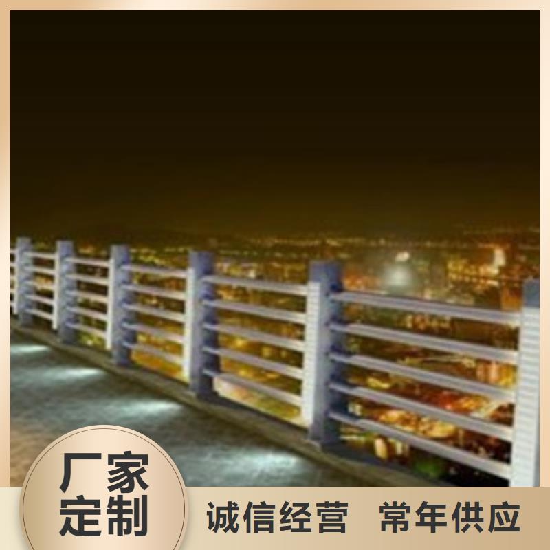 橋梁景區(qū)燈光護(hù)欄防撞護(hù)欄一站式服務(wù)
