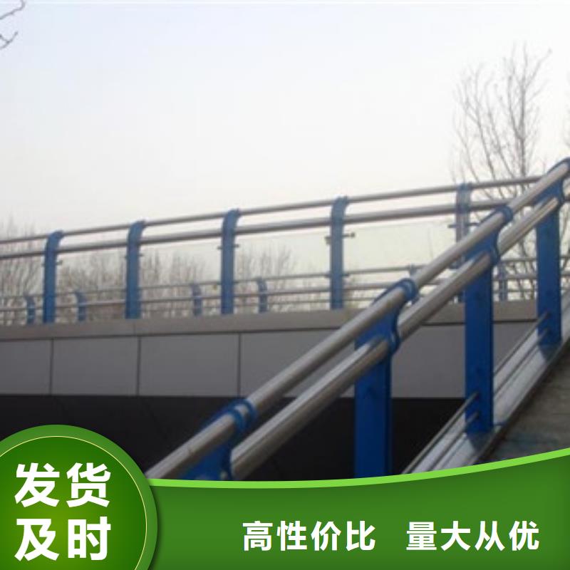 橋梁景區(qū)燈光護(hù)欄橋梁防撞護(hù)欄價(jià)格合理