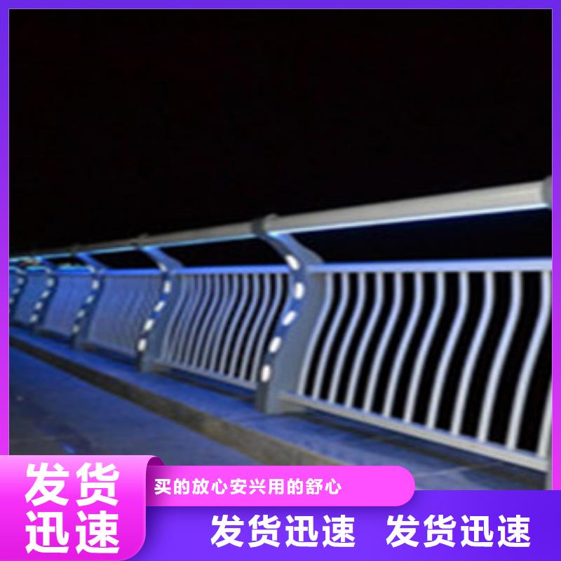 橋梁景區(qū)燈光護欄道路交通護欄海量貨源