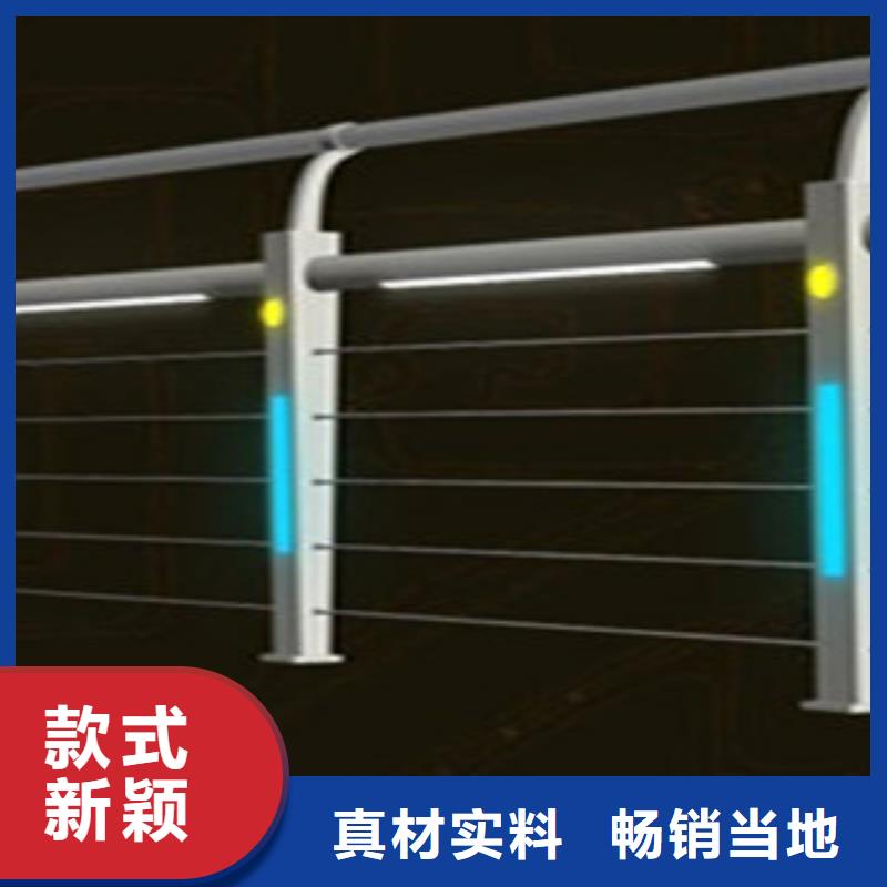 橋梁景區燈光護欄防撞護欄價格合理