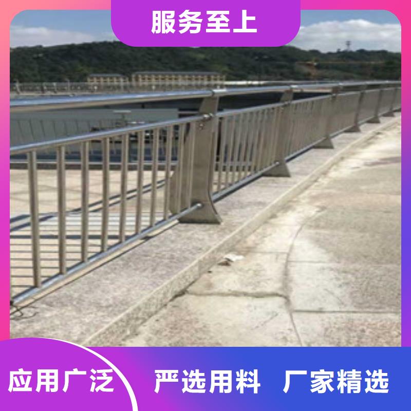 【阳江】定制桥梁护栏生产厂家栏杆厂家最新报价