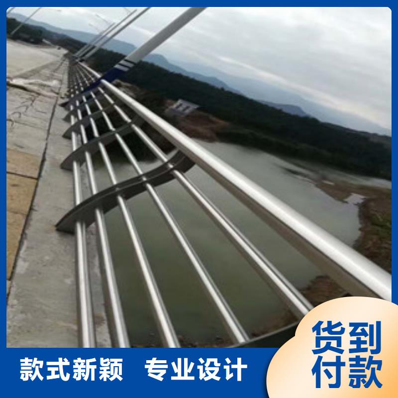 附近[飞龙]高强度铝合金栏杆防撞栏杆生产厂家加工定制