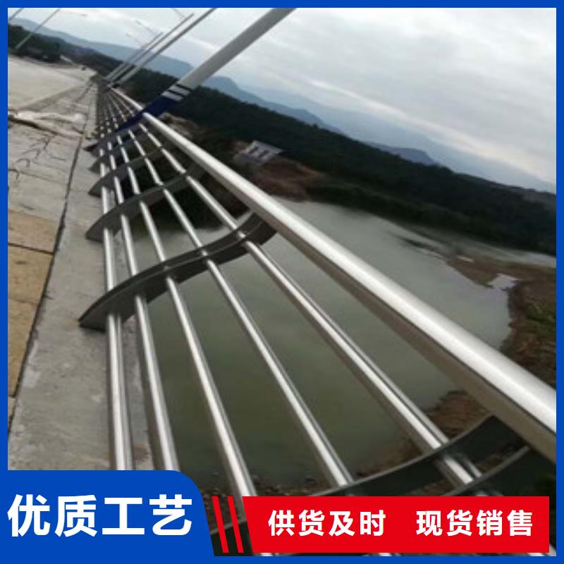 诚信可靠《飞龙》生产铝合金栏杆厂家不锈钢复合管护栏栏杆经销生产厂