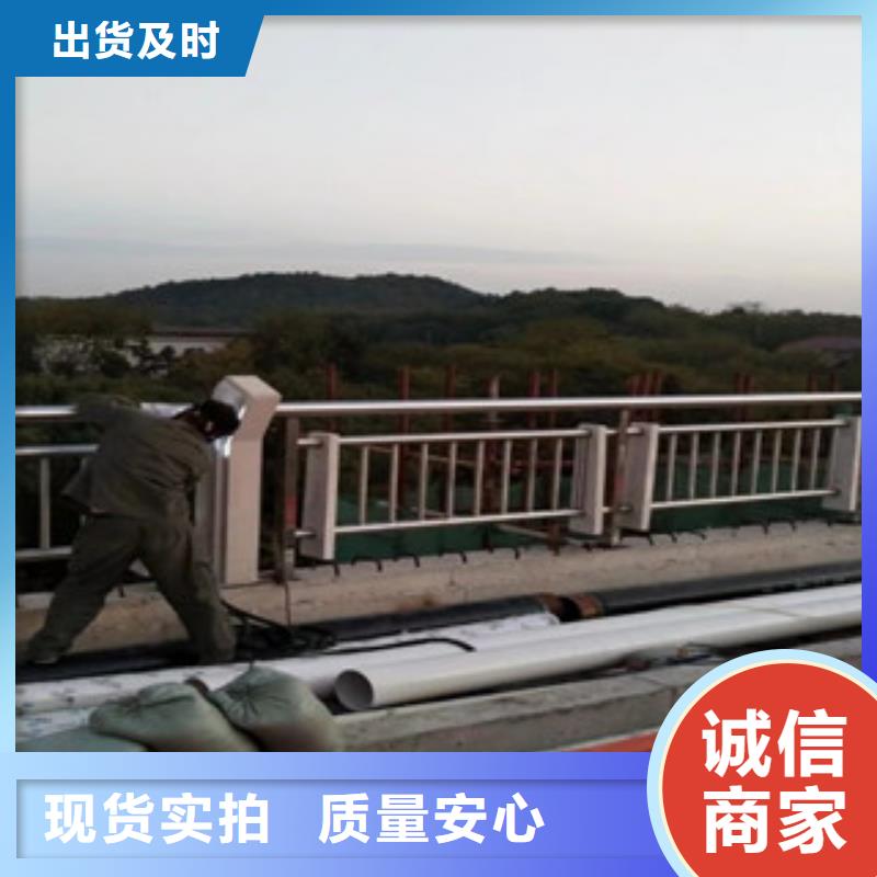 海量货源【飞龙】公园河道铝合金栏杆厂家厂家护栏生产桥梁护栏铝合金