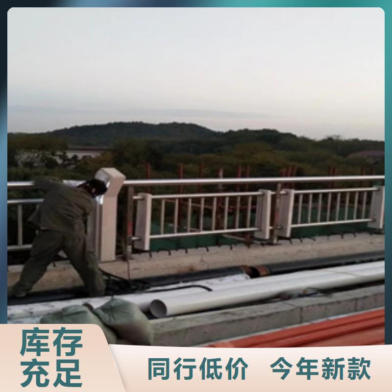 (飞龙)襄樊铝合金灯光栏杆厂家公园景观护栏护栏生产厂家
