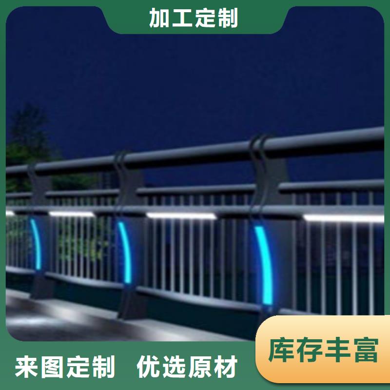 产品优势特点【飞龙】桥梁护栏生产厂家栏杆厂家最新报价