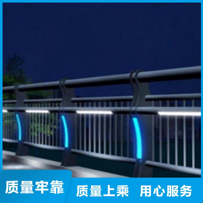 买<飞龙>桥梁景区灯光护栏不锈钢桥梁护栏厂家直销