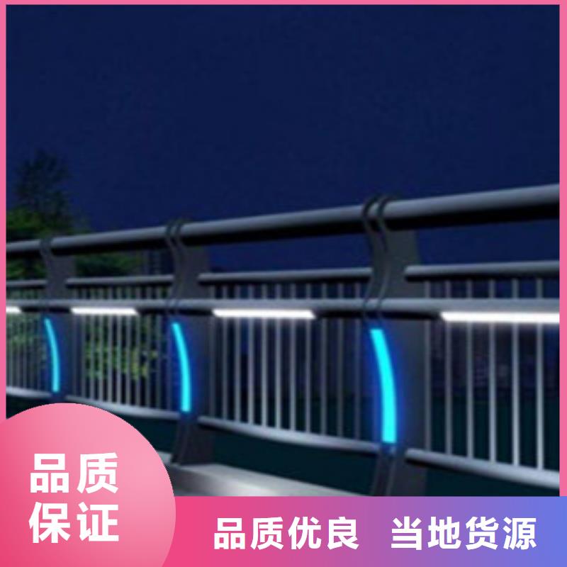 采购[飞龙]铝合金桥梁护栏生产道路河道栏杆一米多少钱