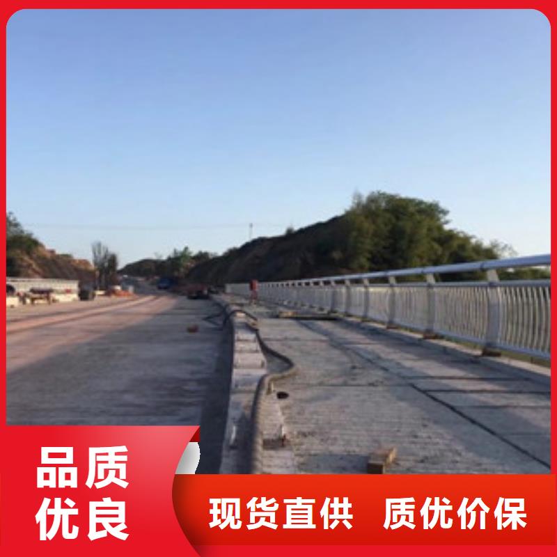 本地《飞龙》生产铝合金栏杆厂家桥梁护栏生产厂家良心企业