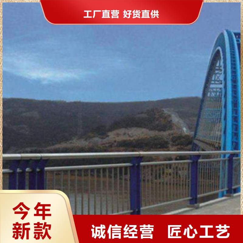 橋梁欄桿生產(chǎn)廠家,LED燈光護(hù)欄一手貨源源頭廠家