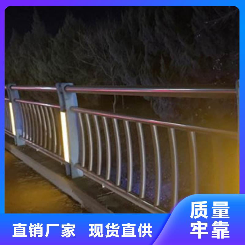 橋梁欄桿生產廠家防撞護欄支持定制批發
