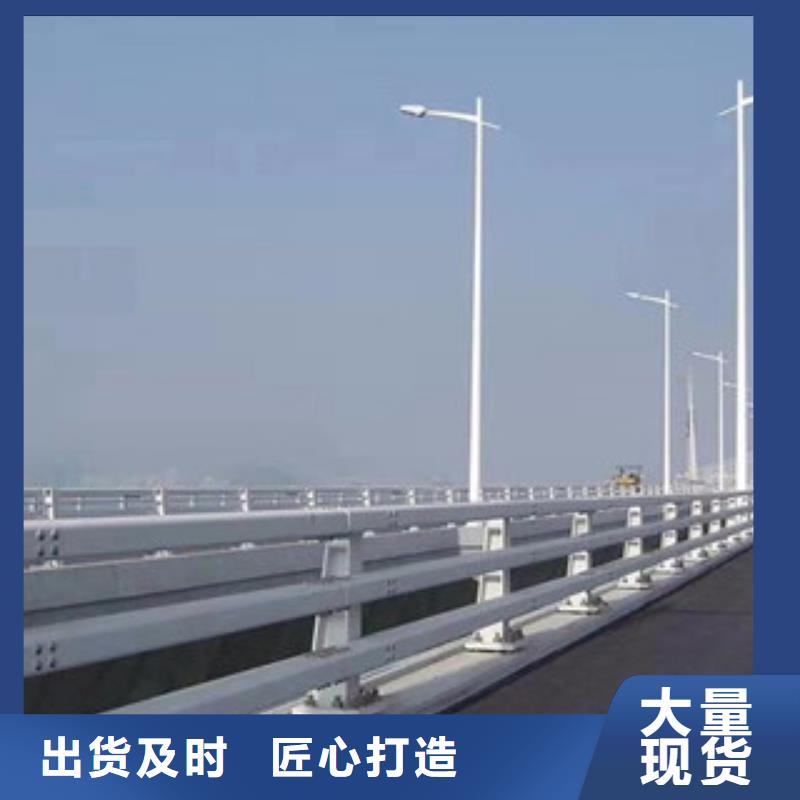 橋梁欄桿生產(chǎn)廠家,【燈光護欄】現(xiàn)貨銷售