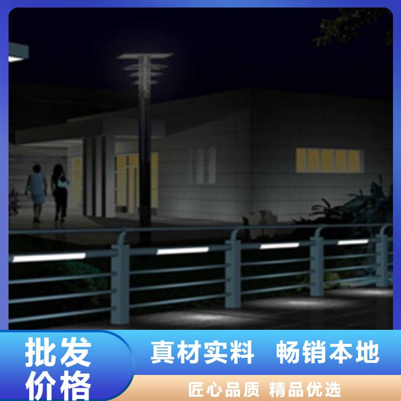 橋梁欄桿生產廠家防撞護欄支持定制批發