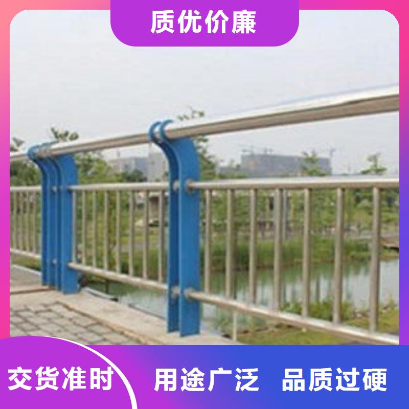优选飞龙生产桥梁栏杆厂家不锈钢复合管护栏护栏龙头企业