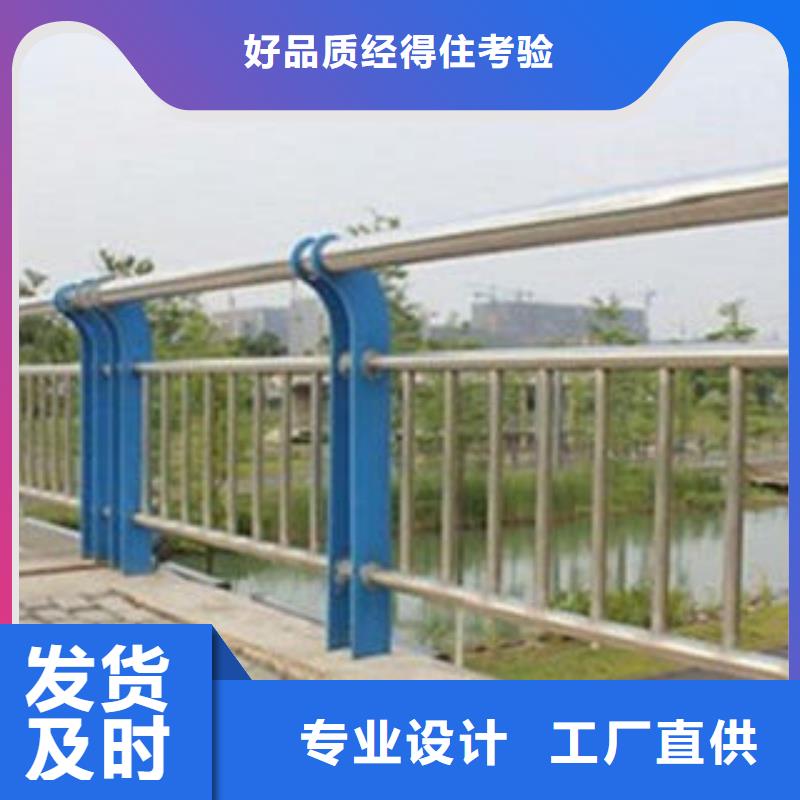 生产加工飞龙铝合金桥梁栏杆厂家小区河道栏杆公园改造