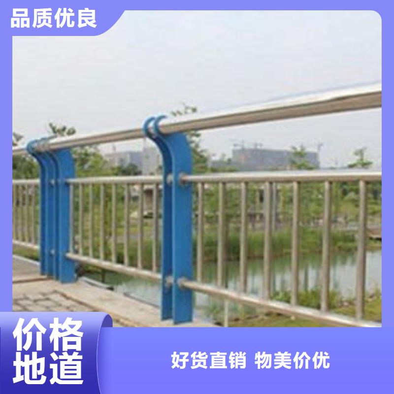 厂家实力雄厚{飞龙}桥梁栏杆生产厂家-桥梁防撞护栏以质量求生存