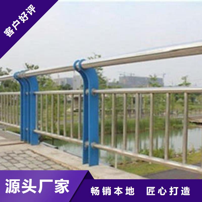 满足客户所需[飞龙]桥梁栏杆护栏龙头企业桥梁护栏不锈钢