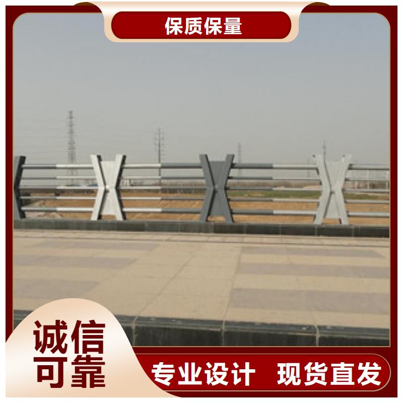 桥梁栏杆生产厂家桥梁景观护栏产品优良