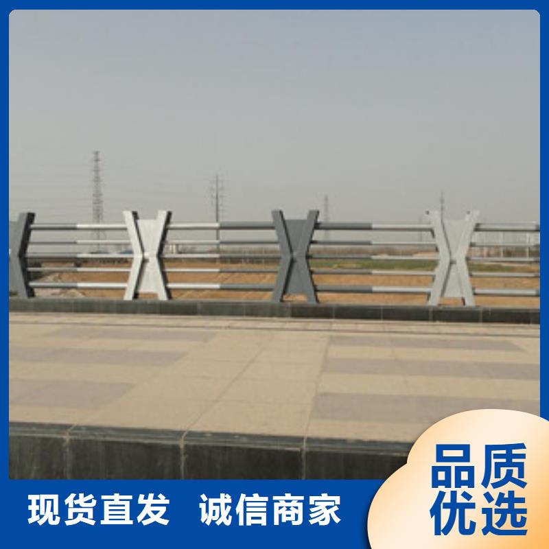 采购[飞龙]生产桥梁栏杆厂家桥梁河道景观护栏栏杆制定厂家