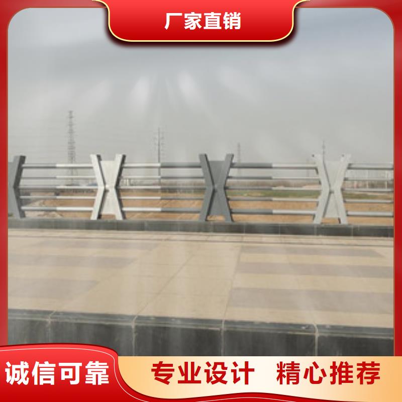 大桥大河栏杆生产栏杆展销会推荐厂商防撞护栏生产