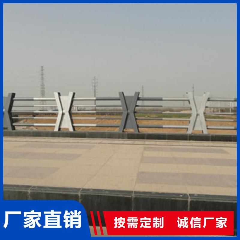 生产加工飞龙铝合金桥梁栏杆厂家小区河道栏杆公园改造