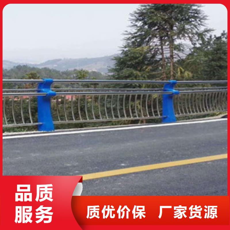 一站式采购【飞龙】生产桥梁河道护栏厂家桥梁护栏立柱护栏生产厂家