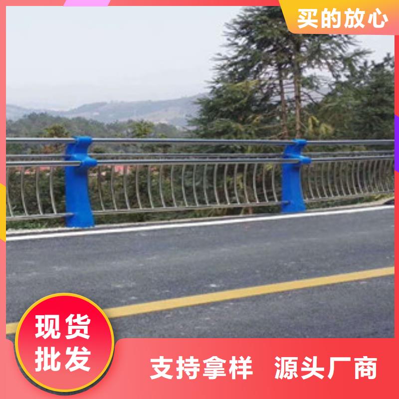 【飞龙】山东栏杆厂家桥梁护栏生产厂家护栏生产厂家