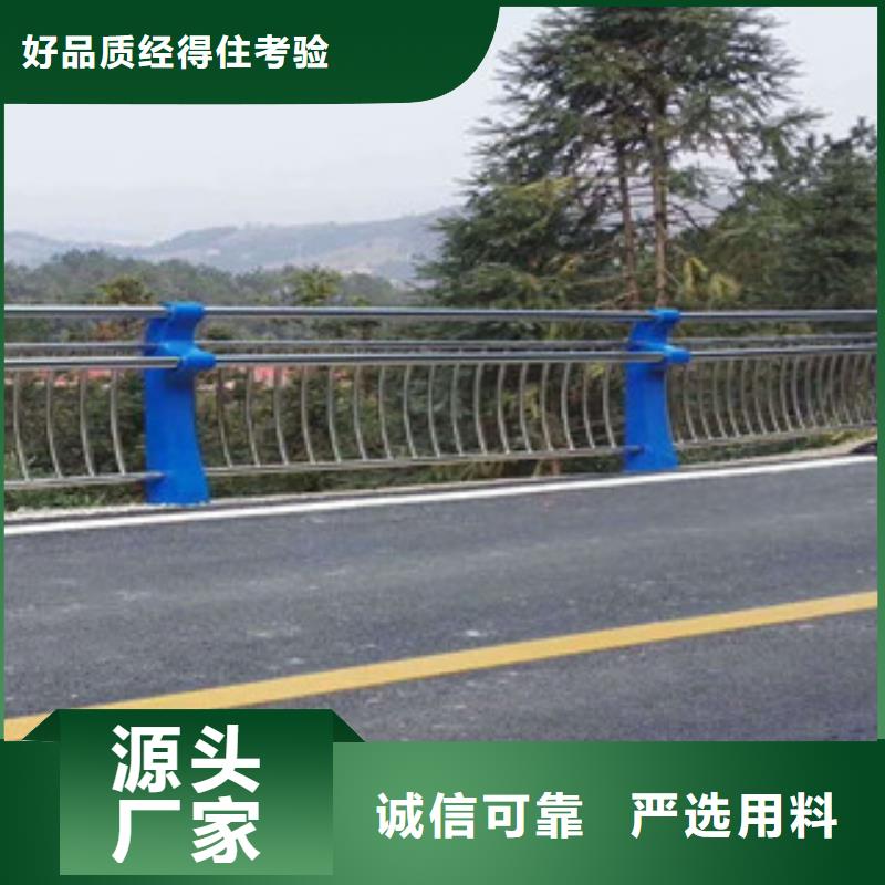 大桥大河栏杆生产栏杆展销会推荐厂商防撞护栏生产