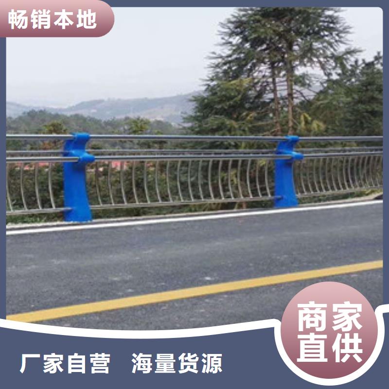 细节之处更加用心(飞龙)桥梁栏杆生产厂家价格最低生产企业