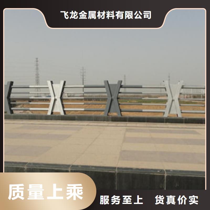 橋梁河道防護(hù)護(hù)欄橋梁護(hù)欄細(xì)節(jié)展示