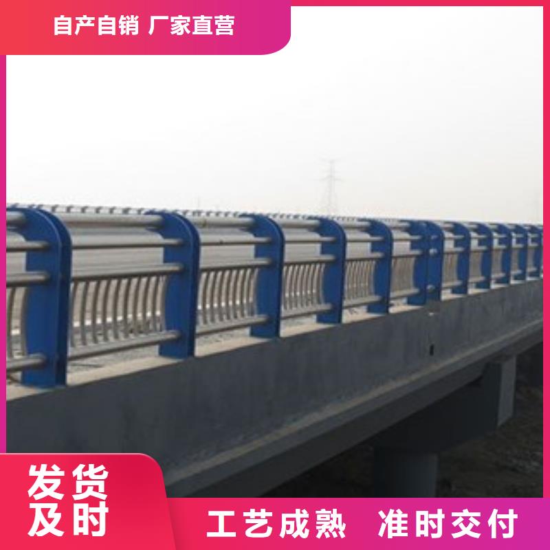 橋梁河道防護護欄,橋梁護欄現貨交易