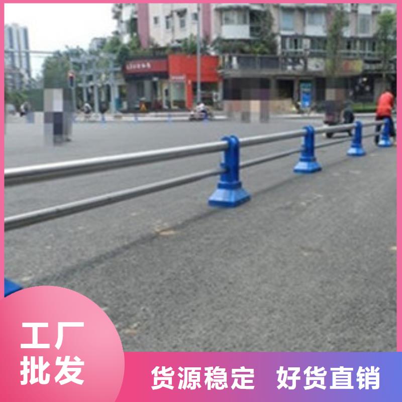 橋梁河道防護(hù)護(hù)欄橋梁防撞護(hù)欄優(yōu)良材質(zhì)