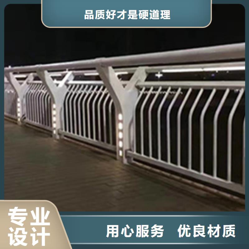 橋梁河道防護護欄橋梁護欄細節展示