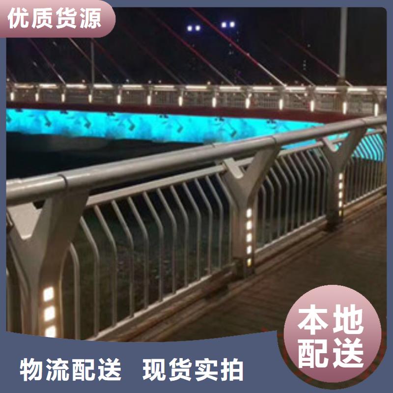 橋梁河道防護護欄橋梁護欄細節展示