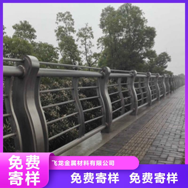 橋梁河道防護護欄橋梁護欄細節展示
