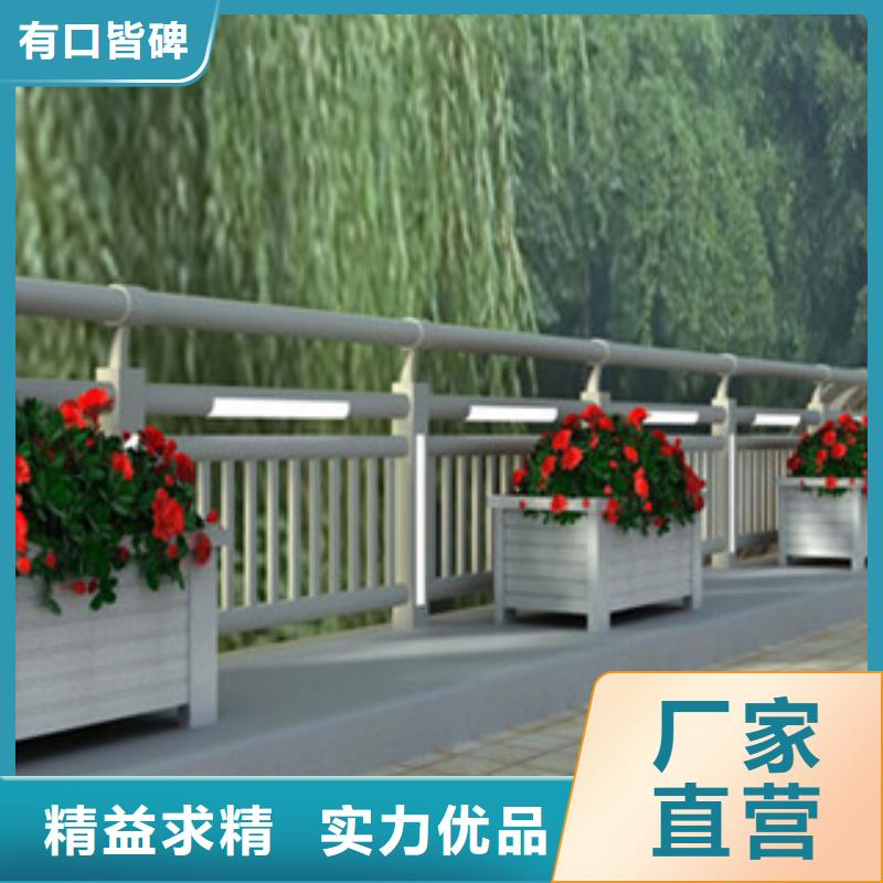 橋梁河道防護護欄橋梁燈光護欄誠信可靠