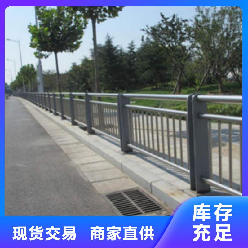 橋梁河道防護護欄橋梁燈光護欄設備齊全支持定制