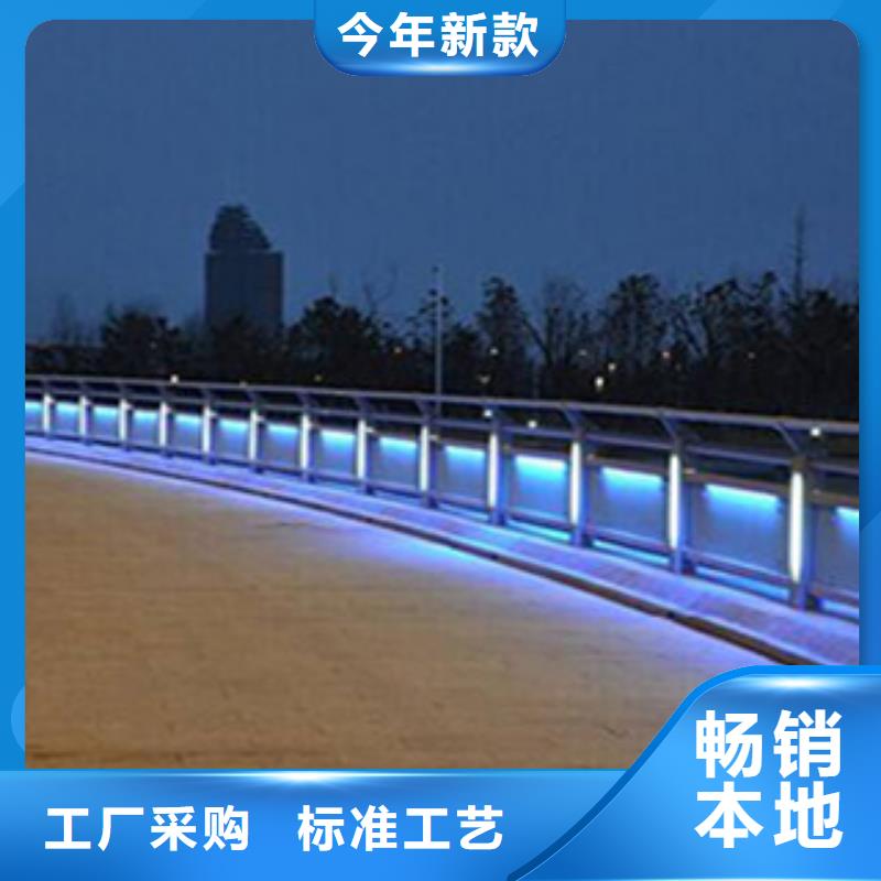 橋梁河道防護(hù)護(hù)欄橋梁防撞護(hù)欄優(yōu)良材質(zhì)