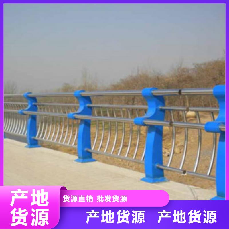 用途广泛{飞龙}桥梁河道防护护栏-桥梁灯光护栏细节决定品质