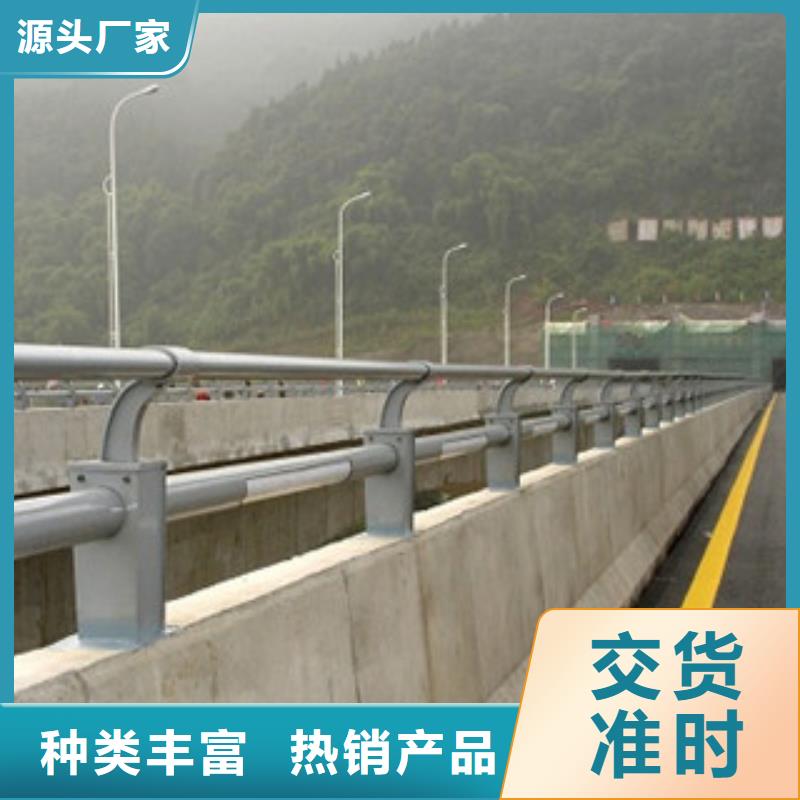 送货上门【飞龙】铝合金桥梁栏杆厂家城市河道栏杆大量供应
