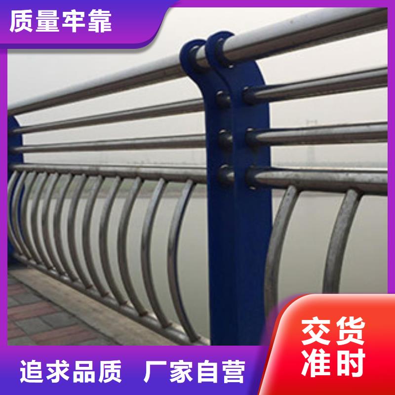 送货上门【飞龙】铝合金桥梁栏杆厂家城市河道栏杆大量供应