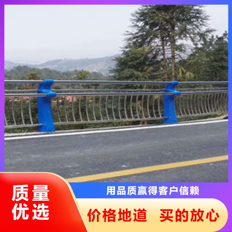 同城[飞龙]桥梁河道一米价格Q235钢板立柱护栏
