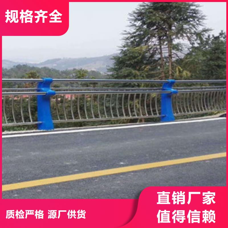 【上海】该地灯光栏杆厂家桥梁防撞护栏厂家图纸计算