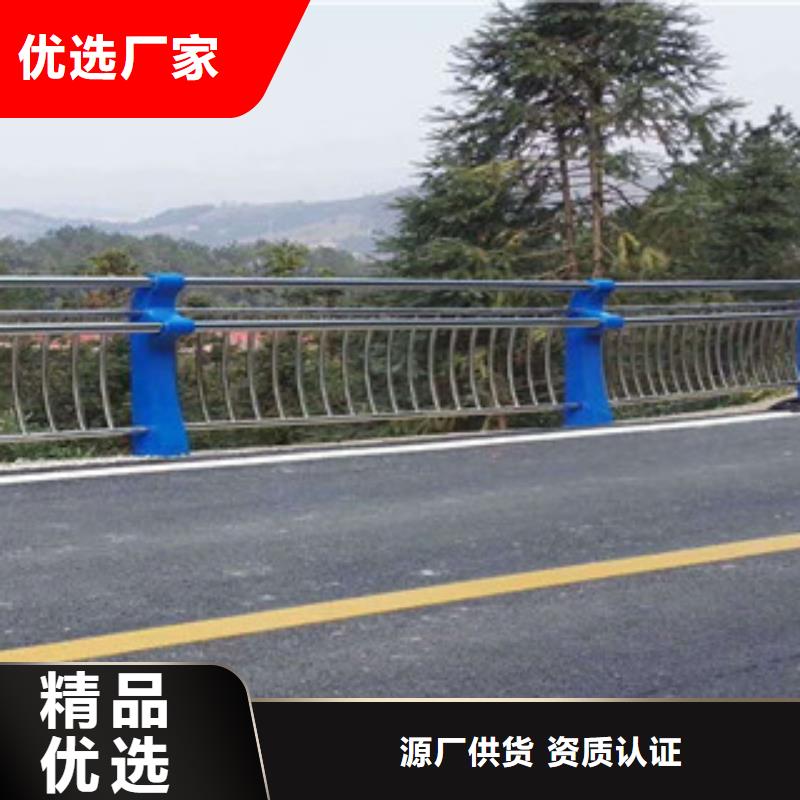 来电咨询【飞龙】桥梁河道防护护栏桥梁灯光护栏资质认证