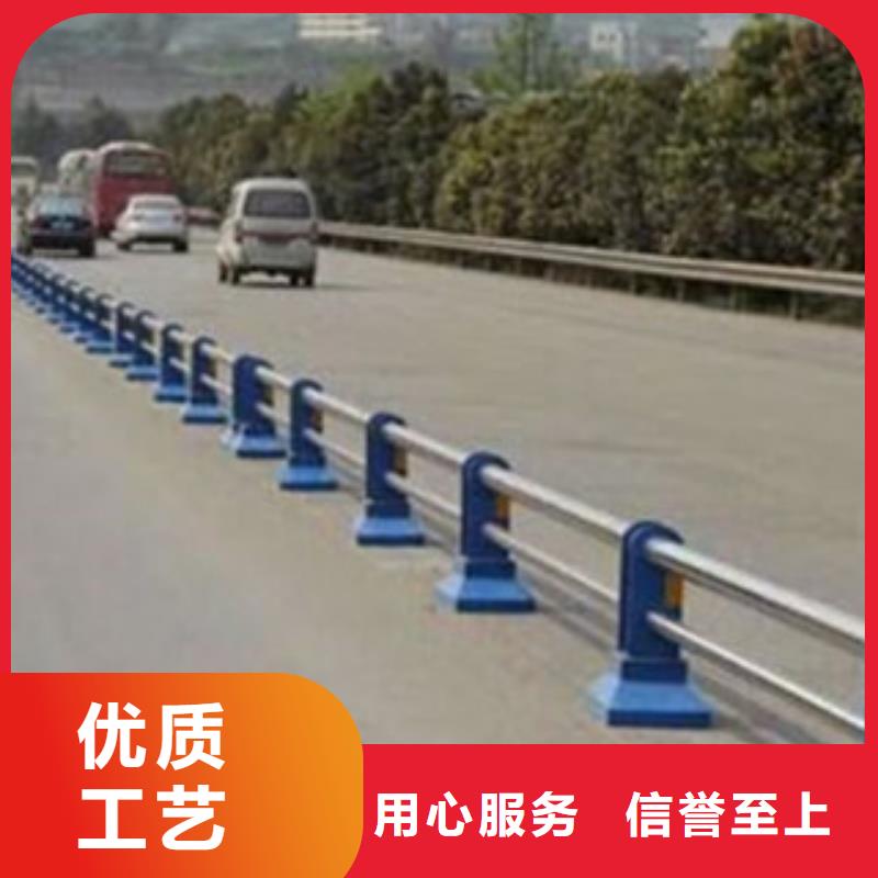橋梁道路隔離護欄燈光護欄老客戶鐘愛