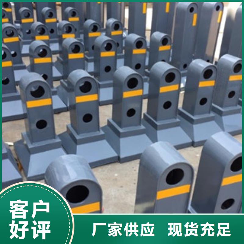 橋梁道路隔離護欄橋梁防撞護欄打造行業(yè)品質(zhì)